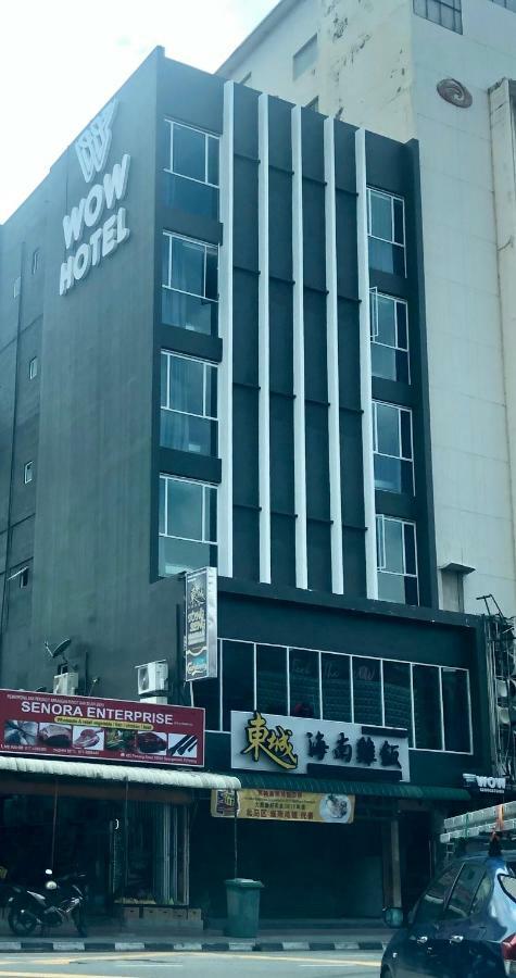 فندق واو بينانج جورج تاون المظهر الخارجي الصورة